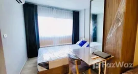 Доступные квартиры в Plum Condo Sukhumvit 97.1