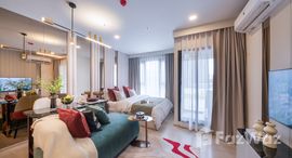 ยูนิตมือสองและให้เช่า