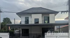 ยูนิตที่เหลืออยู่ในโครงการ กุลพันธ์ วิลล์ 9