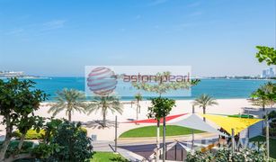 3 Schlafzimmern Appartement zu verkaufen in Shoreline Apartments, Dubai Al Hatimi