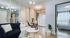 Доступные квартиры в I CONDO Sukhumvit 103