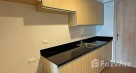Viviendas disponibles en Orean Place at Vertis North