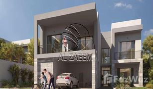 4 chambres Maison de ville a vendre à Yas Acres, Abu Dhabi The Magnolias