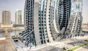 2 Habitaciones Apartamento en venta en J ONE, Dubái Vera Residences