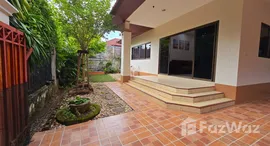 ยูนิตมือสองและให้เช่า