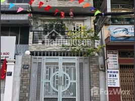 Studio Haus zu vermieten in Phu Nhuan, Ho Chi Minh City, Ward 8, Phu Nhuan