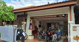 Phuket Villa Suanluang 在售单元