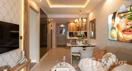 ยูนิตที่เหลืออยู่ในโครงการ ซานต้า โมนิก้า