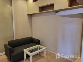 1 Bedroom Condo for sale at S1 Rama 9 Condominium, Suan Luang, Suan Luang