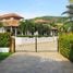 2 Schlafzimmer Villa zu verkaufen im Manora Village I, Nong Kae, Hua Hin