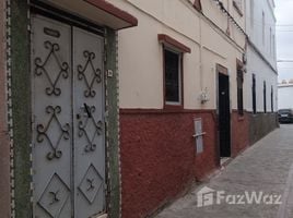 7 غرفة نوم منزل for sale in المغرب, NA (Sale Bab Lamrissa), Salé, Rabat-Salé-Zemmour-Zaer, المغرب