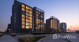 Areej Apartmentsで利用可能なユニット