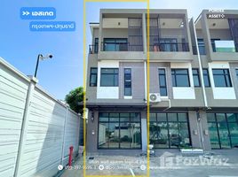 160 ตรม. Office for sale at เอสเกต กรุงเทพฯ-ปทุมธานี, บางเดื่อ, เมืองปทุมธานี