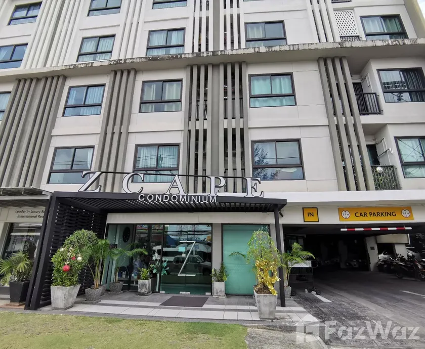 Studio Condo for Rent at Zcape I for ฿6,500/mo U1954310