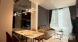 ยูนิตที่เหลืออยู่ในโครงการ ศุภาลัย ไอคอน สาทร