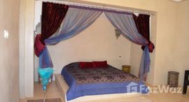 الوحدات المتوفرة في Appartement meublé route Ourika