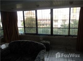3 chambre Appartement à vendre à RIDGE ROAD., Bombay