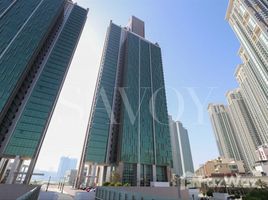 1 Bedroom Apartment for sale at MAG 5, Marina Square, Al Reem Island, Abu Dhabi