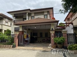 4 Schlafzimmer Haus zu verkaufen im Suchawalai Rama 5 , Bang Si Mueang