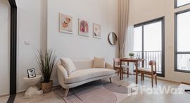 ยูนิตที่เหลืออยู่ในโครงการ เดอะ ทรี พัฒนาการ - เอกมัย