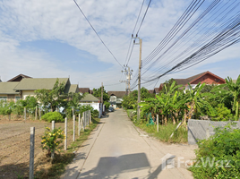  Grundstück zu verkaufen in Lat Phrao, Bangkok, Lat Phrao, Lat Phrao, Bangkok