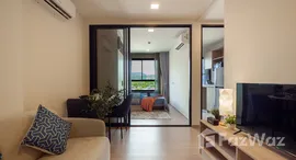 ยูนิตที่เหลืออยู่ในโครงการ ดีคอนโด รีฟ ภูเก็ต