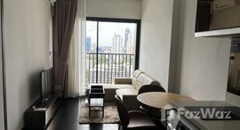 ยูนิตที่เหลืออยู่ในโครงการ พาร์ค ออริจิ้น ทองหล่อ