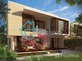 在HIDD Al Saadiyat出售的5 卧室 别墅, Saadiyat Island, 阿布扎比
