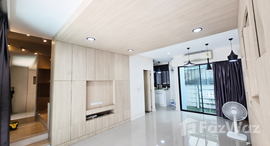 ยูนิตที่เหลืออยู่ในโครงการ บ้านกลางเมือง พระราม 9-รามคำแหง