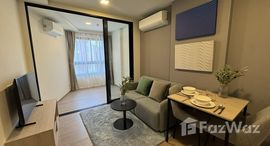 ยูนิตที่เหลืออยู่ในโครงการ เดอะ เบส บูกิต