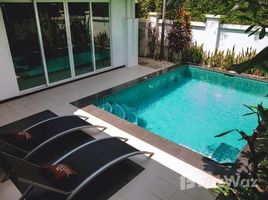 2 Bedroom Villa for sale at Palm Oasis, Nong Prue