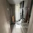 1 Bedroom Condo for sale at One 9 Five Asoke - Rama 9, Huai Khwang