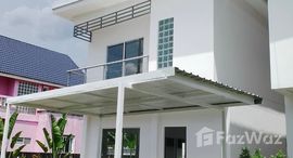 ยูนิตมือสองและให้เช่า