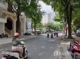 Estudio Casa en venta en District 4, Ho Chi Minh City, Ward 12, District 4