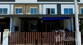 ยูนิตที่เหลืออยู่ในโครงการ ลลิล ทาวน์ ไลโอ บลิสซ์ ลาดกระบัง-สุวรรณภูมิ