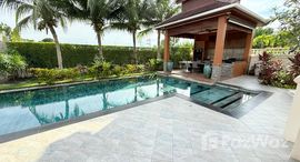 ยูนิตมือสองและให้เช่า