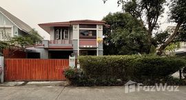 Доступные квартиры в Home Place Rangsit