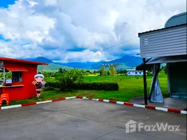 在FazWaz.cn出售的 土地, Wora Nakhon, Pua, 难, 泰国