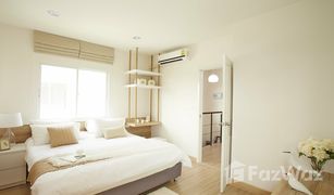 3 Bedrooms House for sale in Khan Na Yao, Bangkok SENA Park Ville Ramindra - Wongwaen
