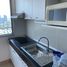 1 Bedroom Condo for rent at Supalai Park Ratchayothin, Lat Yao