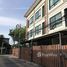 4 спален Таунхаус for sale in Bang Chak, Бангкок, Bang Chak, Пхра Кханонг, Бангкок