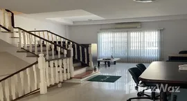 ยูนิตที่เหลืออยู่ในโครงการ พลัส พาร์ค อเวนิว ลาซาล - ศรีนครินทร์