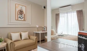 Studio Wohnung zu verkaufen in Chantharakasem, Bangkok The Prive Ratchadapisek 30