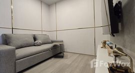 ยูนิตที่เหลืออยู่ในโครงการ แอสปาย อ่อนนุช สเตชั่น