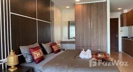 ยูนิตมือสองและให้เช่า