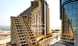 2 Habitaciones Apartamento en venta en Shams Abu Dhabi, Abu Dhabi Mangrove Place