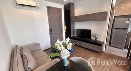 ยูนิตที่เหลืออยู่ในโครงการ เดอะ ไลน์ สุขุมวิท 71