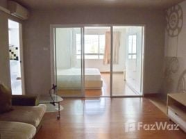 1 Bedroom Condo for sale at Chateau In Town Ratchada 17, Din Daeng