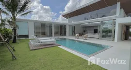 ยูนิตมือสองและให้เช่า