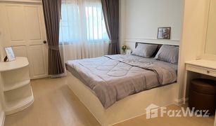 3 Schlafzimmern Appartement zu verkaufen in Khlong Tan Nuea, Bangkok M Towers